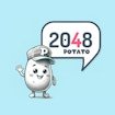 2048-potato