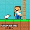 noob-vs-pro-chicken