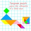 tangram-puzzle-guess-the-silhouette-of-a-little-man